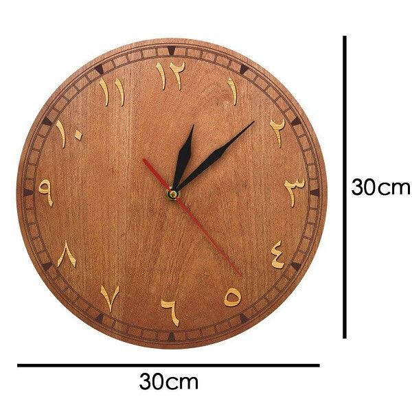 horloge chiffre arabe