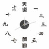 horloge design ecriture