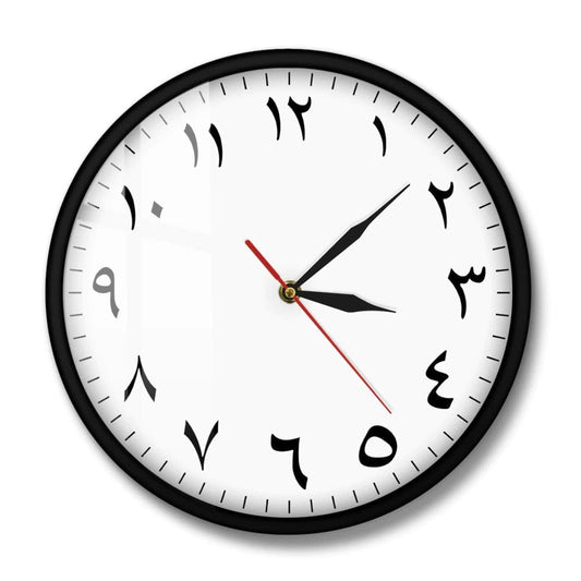 horloge chiffres arabes