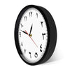 horloge chiffres arabes